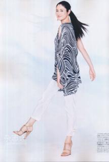 Koyuki feet photo thumbnail