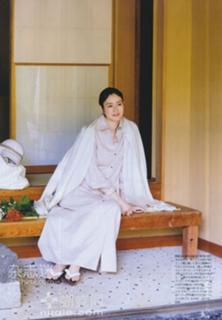 Koyuki feet photo thumbnail
