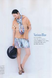 Koyuki feet photo thumbnail