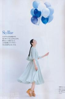 Koyuki feet photo thumbnail