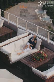 Koyuki feet photo thumbnail