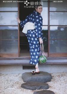 Koyuki feet photo thumbnail