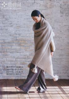 Koyuki feet photo thumbnail