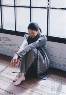Koyuki feet photo thumbnail