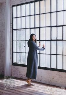 Koyuki feet photo thumbnail