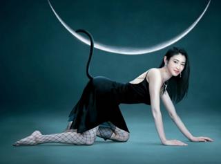 Koyuki feet photo thumbnail