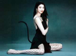 Koyuki feet photo thumbnail