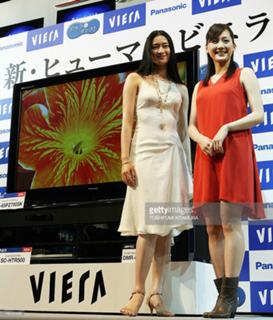 Koyuki feet photo thumbnail
