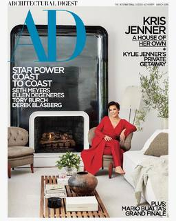 Kris Jenner feet photo thumbnail