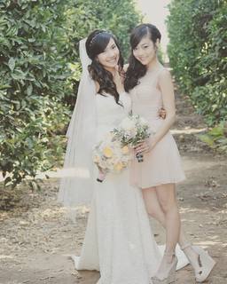 Krista Marie Yu feet photo 3