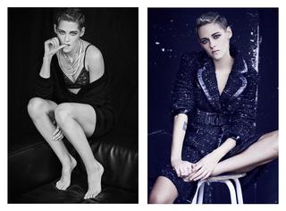 Kristen Stewart feet photo thumbnail