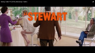 Kristen Stewart feet photo thumbnail