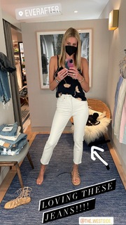 Kristen Taekman feet photo thumbnail