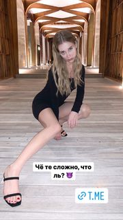 Kristina Asmus feet photo thumbnail