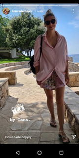 Kristina Radenković feet photo 7
