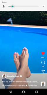 Kristina Radenković feet photo 5