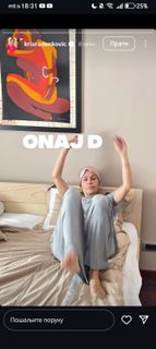 Kristina Radenković feet photo 7