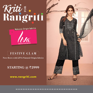 Kriti Sanon feet photo thumbnail
