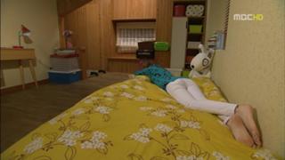 Krystal Jung feet photo thumbnail