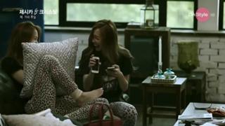 Krystal Jung feet photo thumbnail