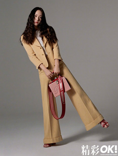 Krystal Jung feet photo thumbnail