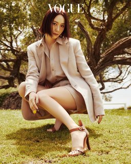 Krystal Jung feet photo thumbnail