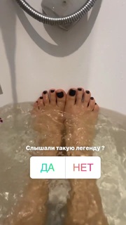 Ksenia Mishina feet photo 20