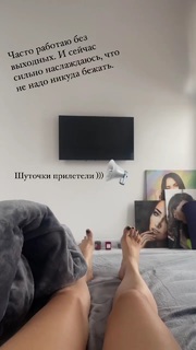 Ksenia Mishina feet photo 8