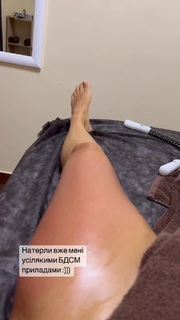 Ksenia Mishina feet photo 12