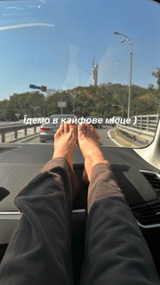Ksenia Mishina feet photo 7