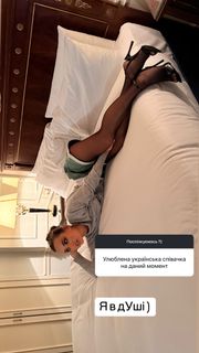 Ksenia Mishina feet photo 18