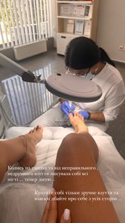 Ksenia Mishina feet photo 8