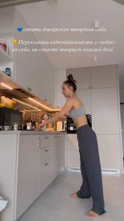 Ksenia Mishina feet photo 4