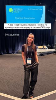 Ksenia Mishina feet photo 2