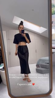 Ksenia Mishina feet photo 17