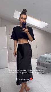 Ksenia Mishina feet photo 16