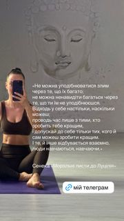 Ksenia Mishina feet photo 12