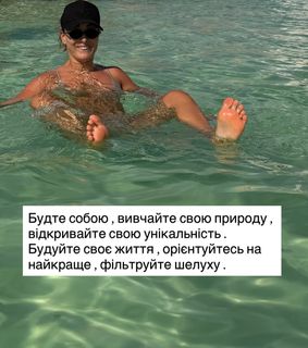 Ksenia Mishina feet photo 11