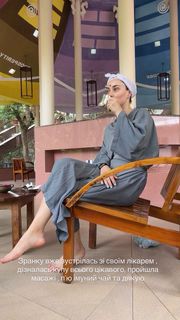 Ksenia Mishina feet photo 9