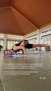 Ksenia Mishina feet photo 5