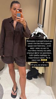 Ksenia Mishina feet photo 19