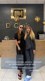 Ksenia Mishina feet photo 5