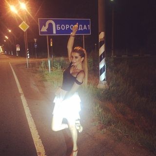 Kseniya Borodina feet photo 12