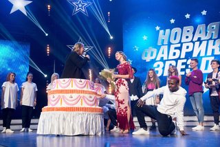 Kseniya Sobchak feet photo thumbnail