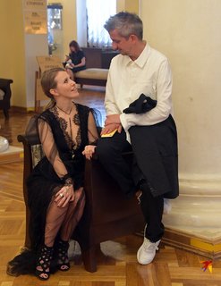 Kseniya Sobchak feet photo thumbnail