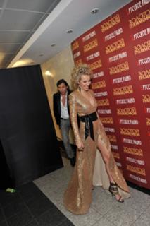 Kseniya Sobchak feet photo thumbnail