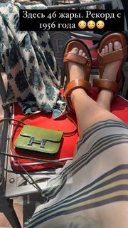 Kseniya Sobchak feet photo thumbnail