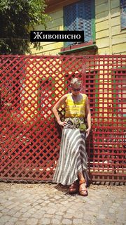 Kseniya Sobchak feet photo thumbnail