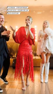 Kseniya Sobchak feet photo thumbnail