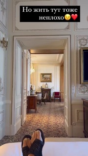 Kseniya Sobchak feet photo thumbnail